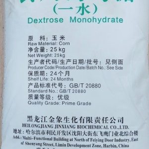 Dextrose monohydrate