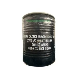 Alternative view of Sắt (III) Clorua (FeCl3)