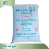 Soda Ash Light