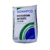 Potassium Nitrate (KNO3)