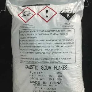 Sodium Hydroxide (NaOH) 99%