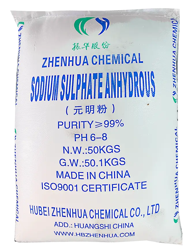 Sodium sulfate Na2SO4 99%