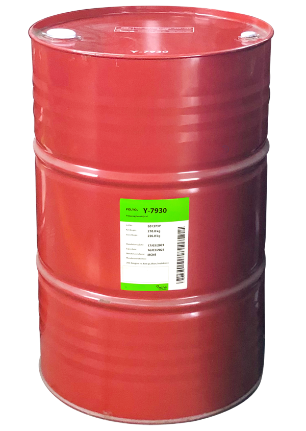 Thùng phuy hóa chất Polypropylene Glycol (PPG)