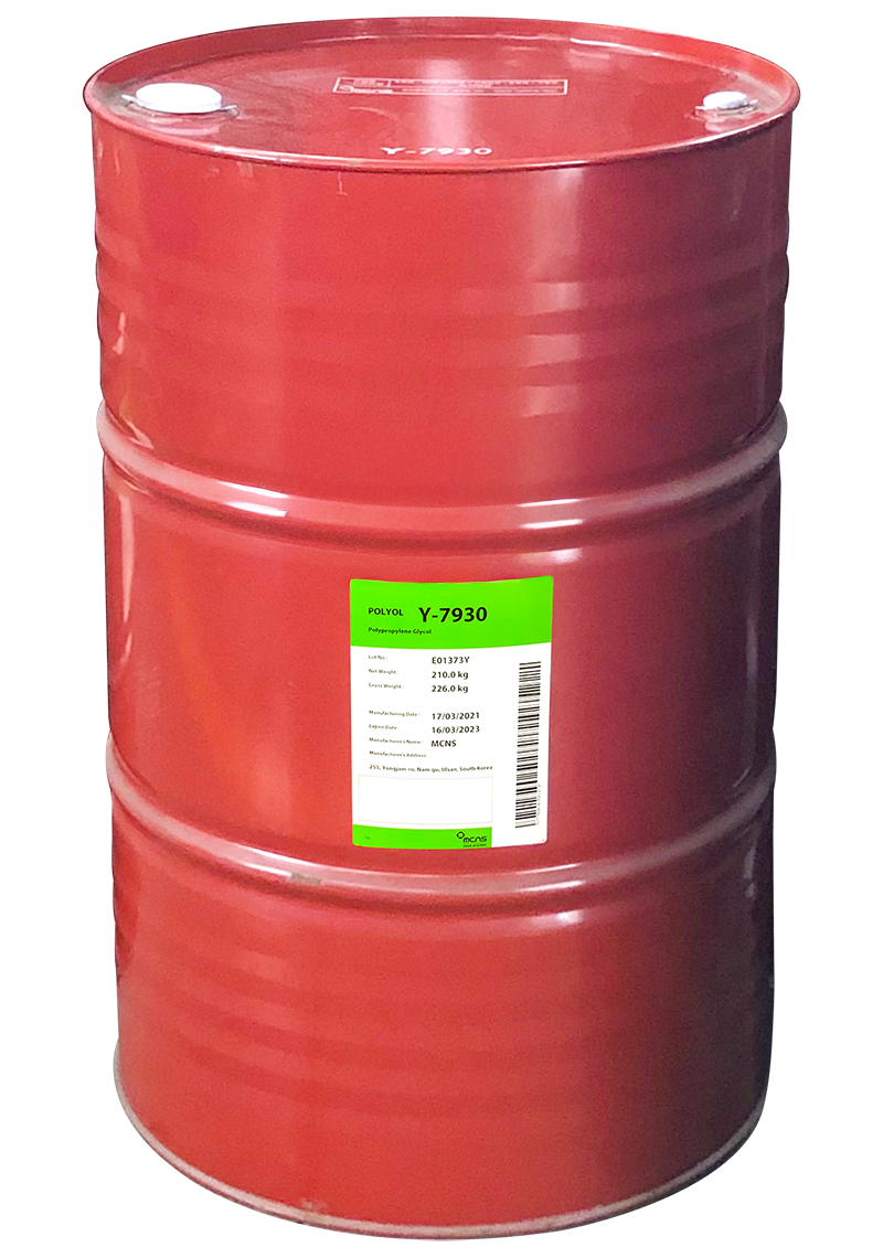 Thùng phuy hóa chất Polypropylene Glycol (PPG)